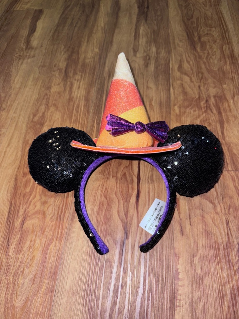 Disney Parks Minnie Mouse  Halloween Candy Corn Sequined Witch Ears Headband Min